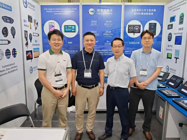CNK дисплей өнімдері K-DISPLAY 2024 Korea Display көрмесінде сәтті шығарылды