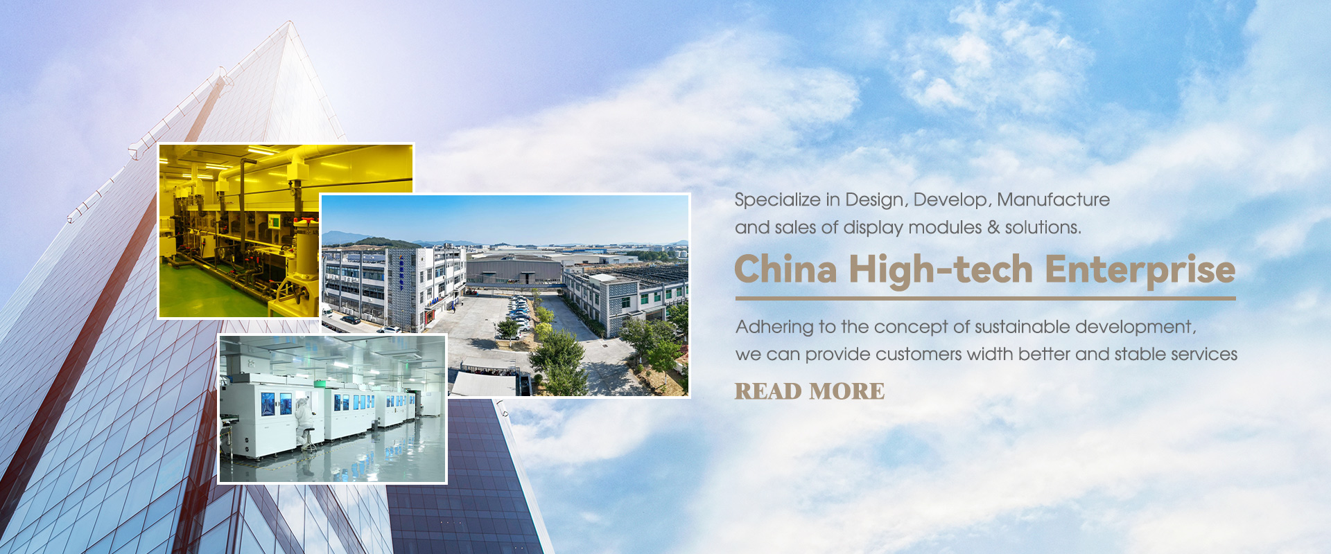 China TFT Дисплей жеткізушісі