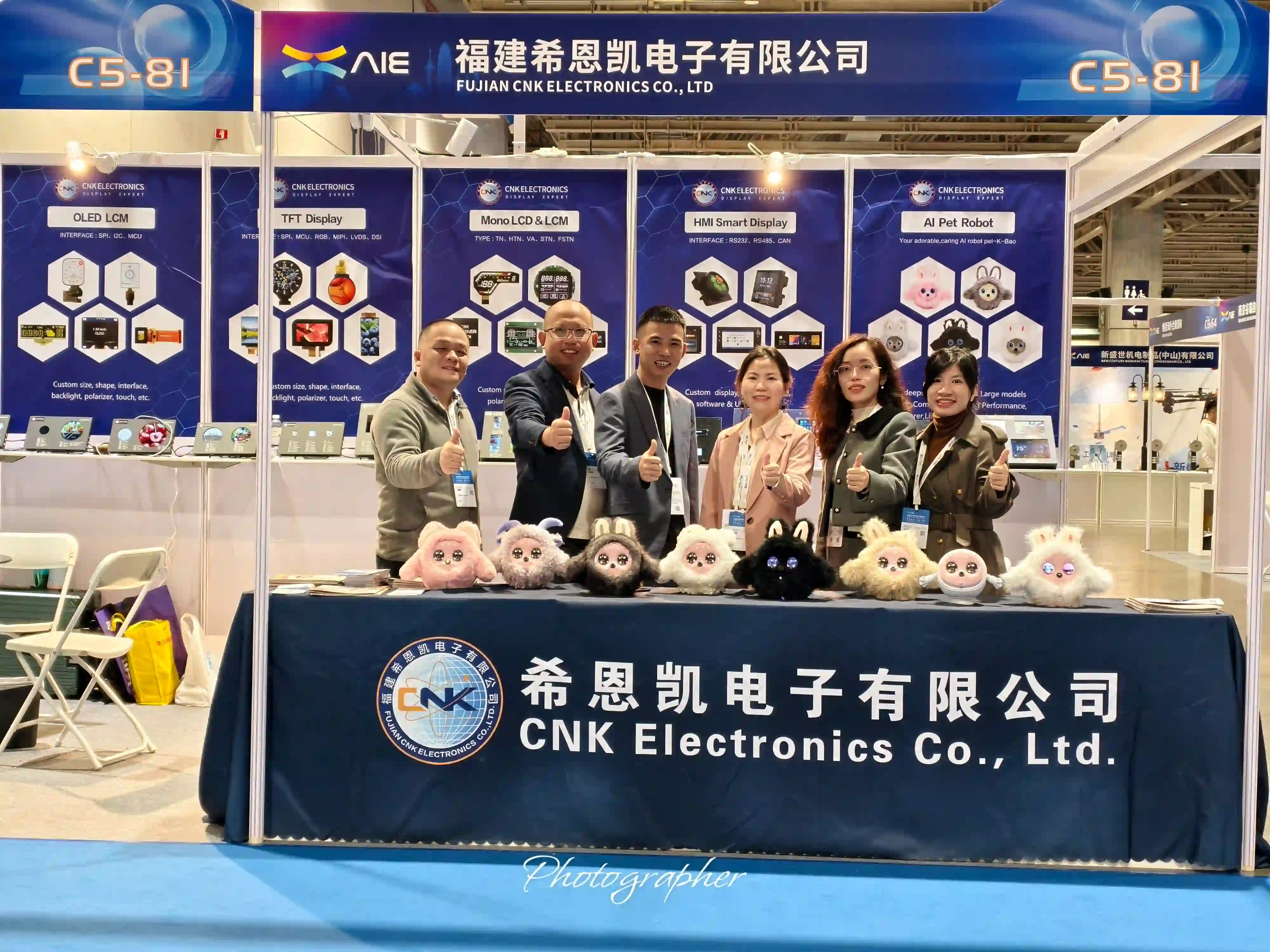 «Кбао» Ай робот Макауды дауылдан алады! CNK Electronics ғаламдық интеллектуалды технологиялар гала кезінде жарқырайды